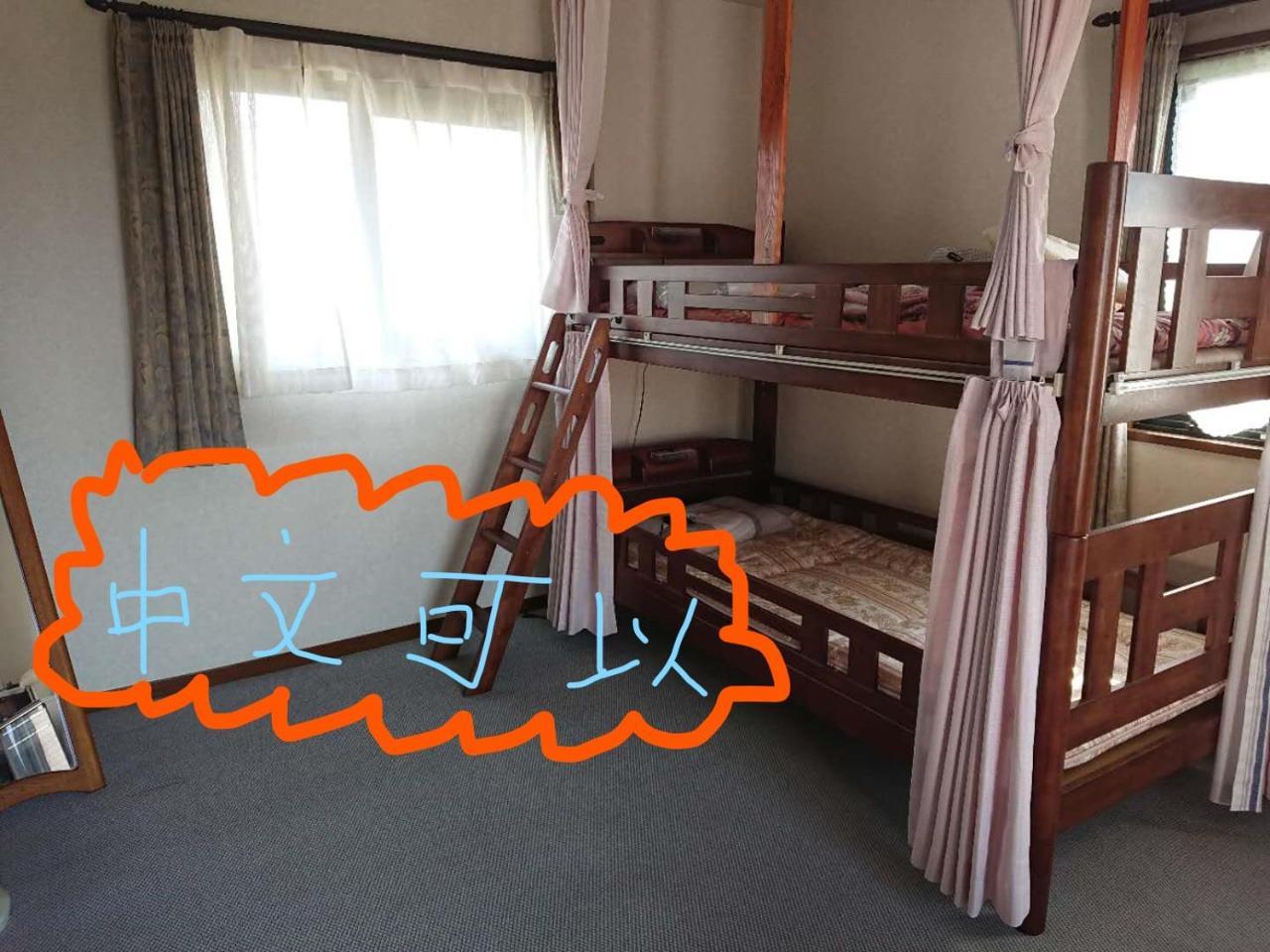 Guesthouse Gifu Suai Bagian luar foto